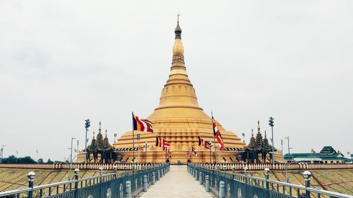 Escapade à Nay Pyi&nbsp;Daw