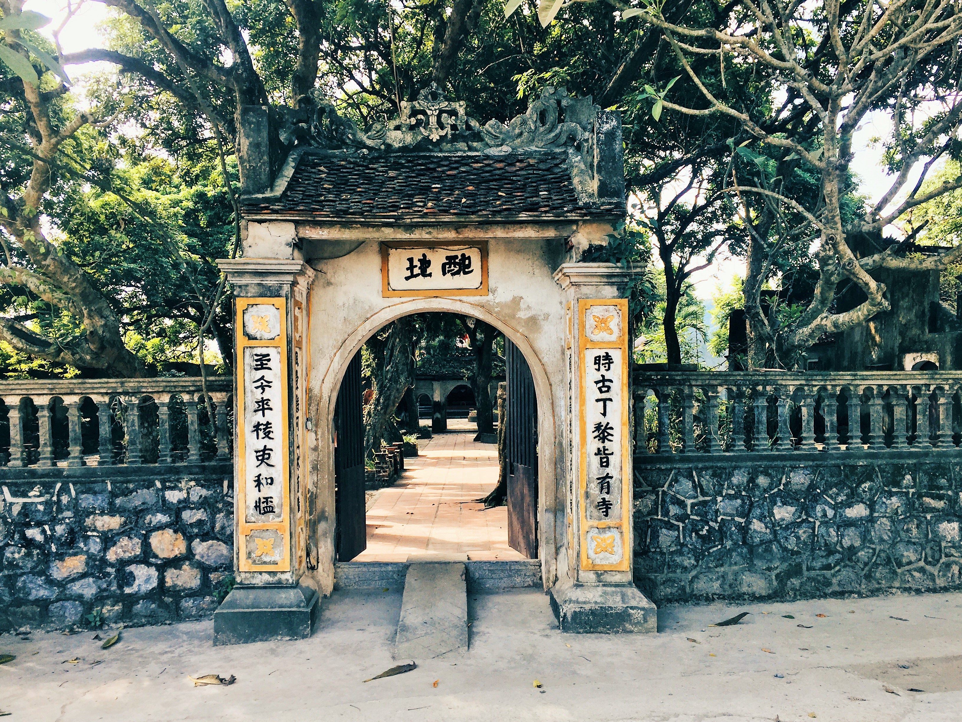 Processed with VSCO with hb2 preset